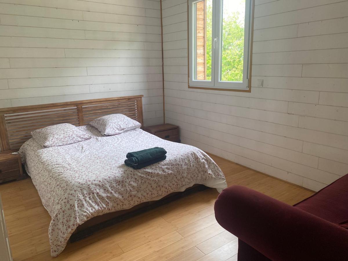Domaine Des Ecuries Vailley Villa Bouleurs Екстериор снимка